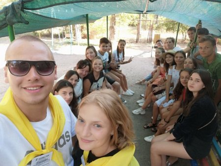 Літнє оздоровлення