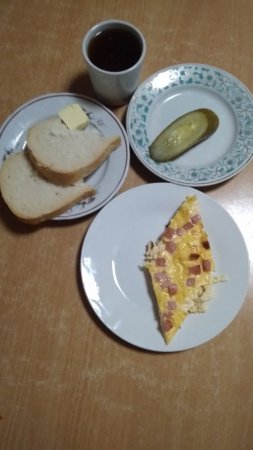 31.08.2020 понеділок