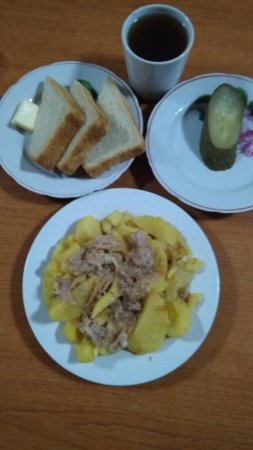 31.08.2020 понеділок