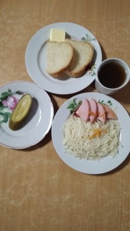 01.09.2020 вівторок