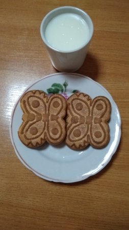 01.09.2020 вівторок