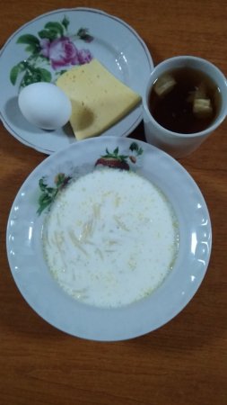 02.09.2020 середа