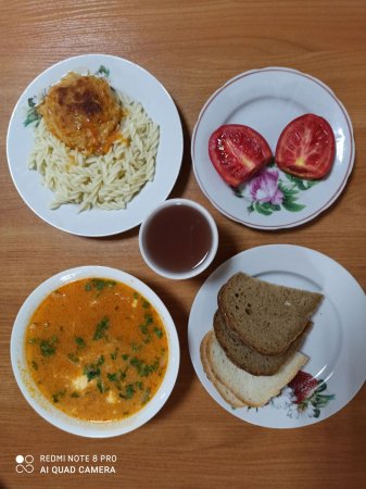 03.09.2020 четвер