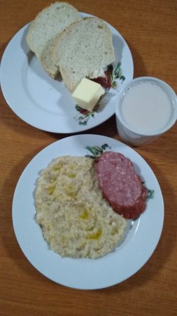 03.09.2020 четвер