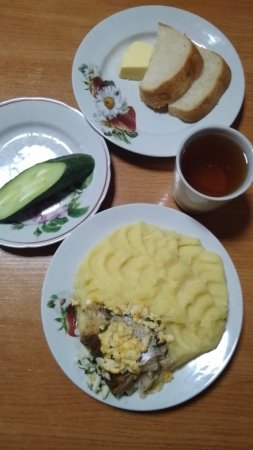 03.09.2020 четвер