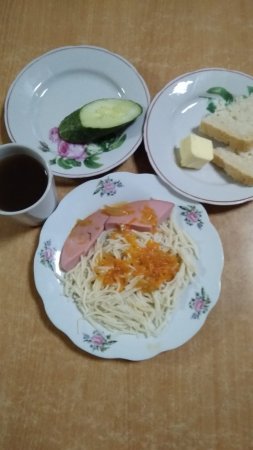 04.09.2020 п'ятниця