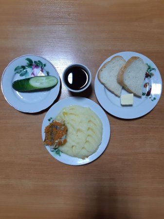 05.09.2020 субота