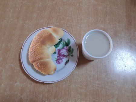 05.09.2020 субота