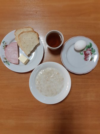 05.09.2020 субота