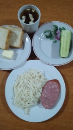 07.09.2020 понеділок