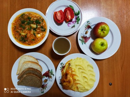 08.09.2020 вівторок