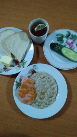 08.09.2020 вівторок