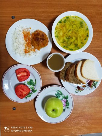 10.09.2020 четвер