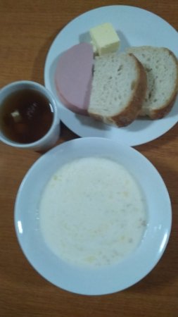 10.09.2020 четвер