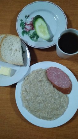 11.09.2020 п'ятниця