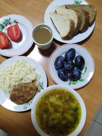 12.09.2020 субота