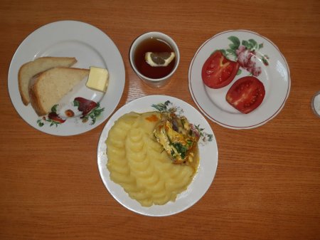 12.09.2020 субота