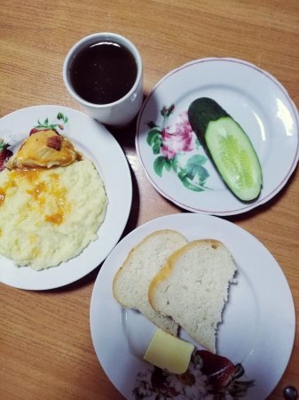 12.09.2020 субота