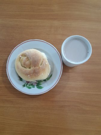 12.09.2020 субота