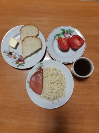 13.09.2020 неділя