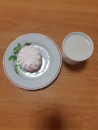 13.09.2020 неділя