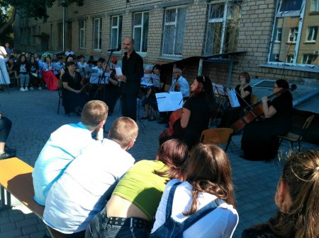 Відвідування філармонії