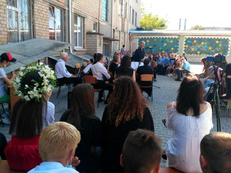 Відвідування філармонії