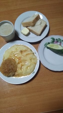 14.09.2020 ПОНЕДIЛОК