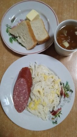 14.09.2020 ПОНЕДIЛОК