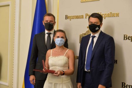 Премія Верховної ради України