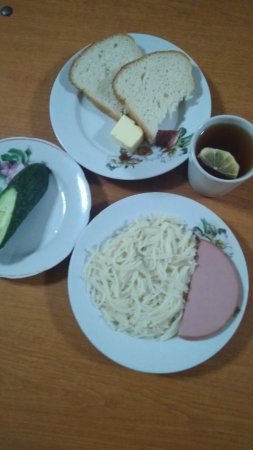 15.09.2020 вівторок