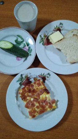 17.09.2020 четвер