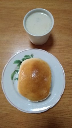 17.09.2020 четвер