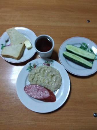 18.09.2020 п'ятниця