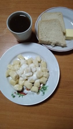 18.09.2020 п'ятниця