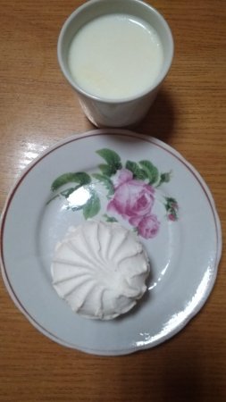 18.09.2020 п'ятниця