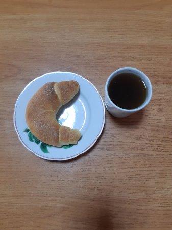 19.08.2020 субота