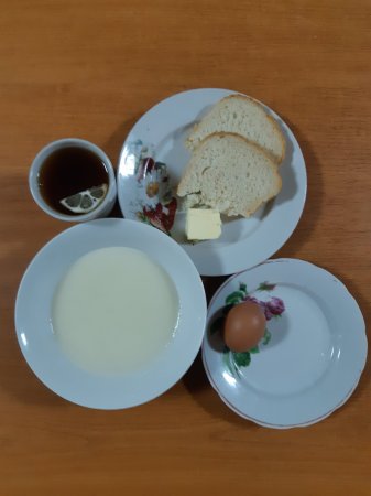 19.08.2020 субота