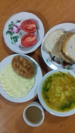 19.08.2020 субота