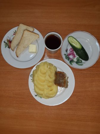 19.08.2020 субота