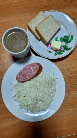 21.09.2020 понеділок