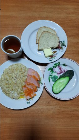 23.09.2020 середа