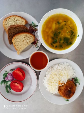 24.09.2020 четвер