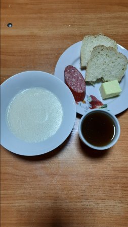 24.09.2020 четвер