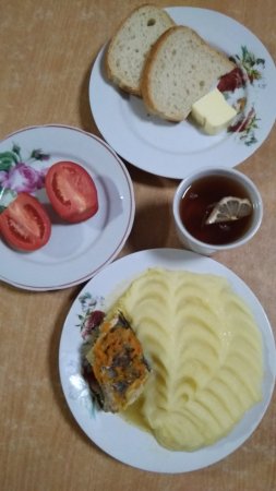 24.09.2020 четвер