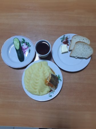 26.09.2020 субота