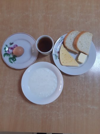 26.09.2020 субота