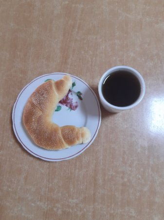 26.09.2020 субота