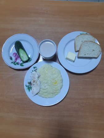 27.09.2020 неділя