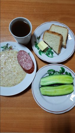 28.09.2020 понеділок